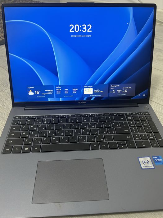 ноутбук huawei matebook d16