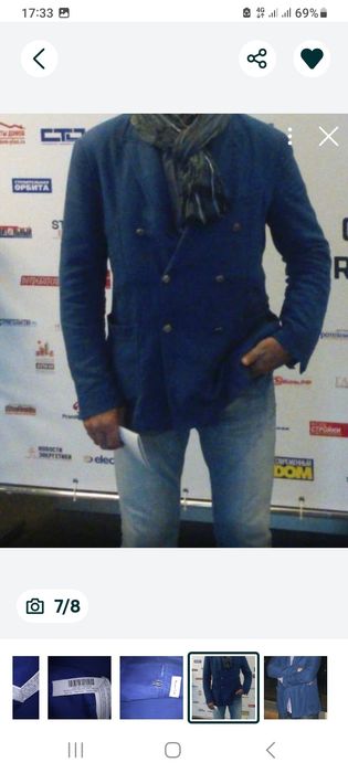 Мужской пиджак для Вас уважаемые мужчины.