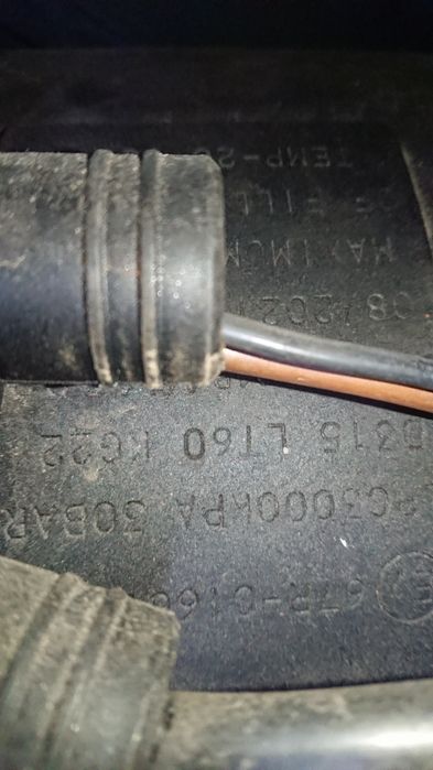 Цилиндрична газова бутилка Atiker 60L.