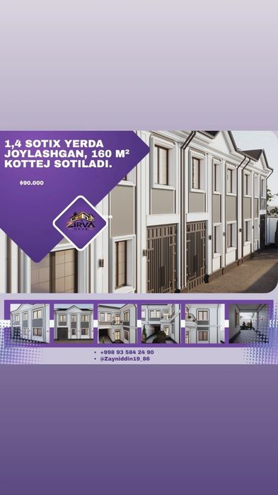 Katej sotiladi metro-5 bekatdan 7-8 km uzoqlikda.Laylak maxallada j.g