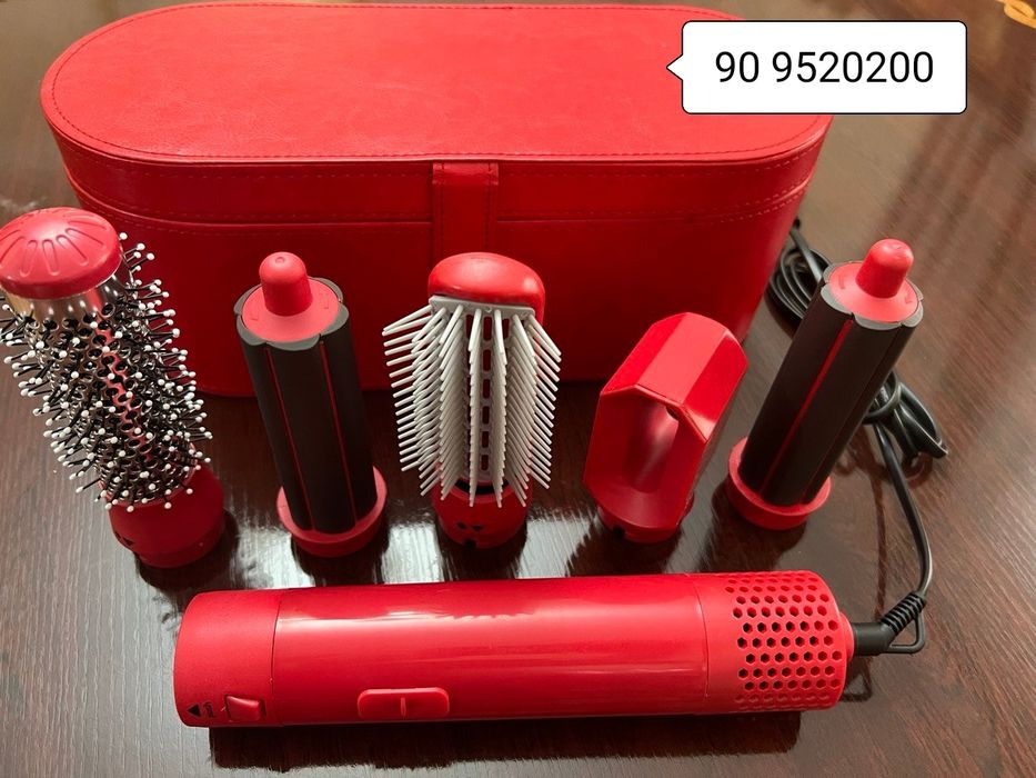 Dyson Chemadan. Dostavka bor.