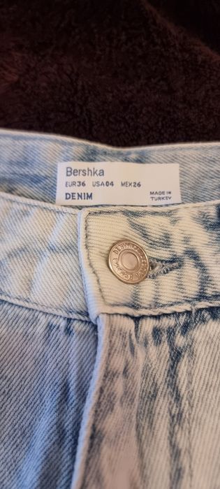 Къси панталонки "BERSHKA"