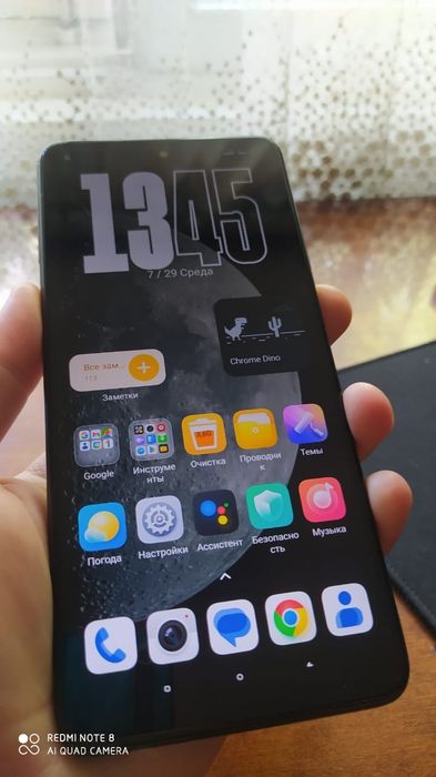 Телефон Poco x3 pro