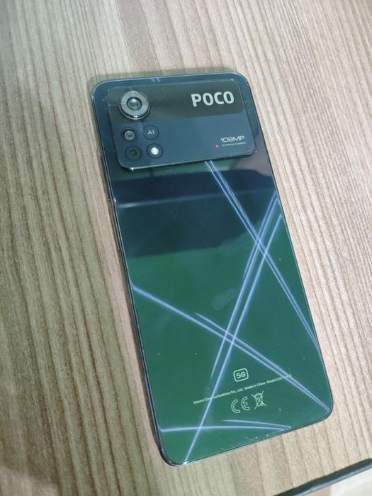 Смартфон POCO X4 PRO