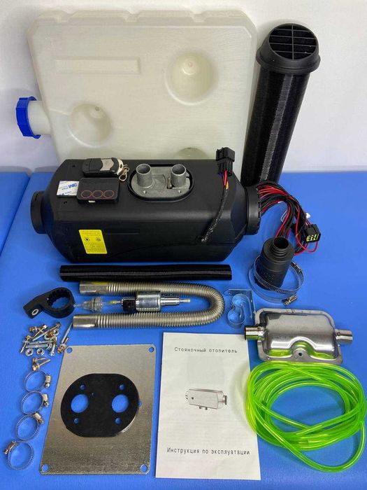 Автономка Сухой фен