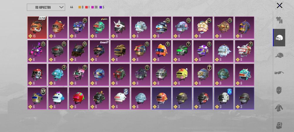 Продаю аккаунт в пабге