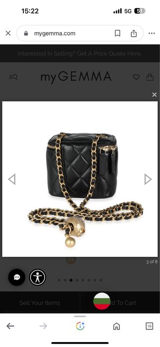 Chanel mini black bag