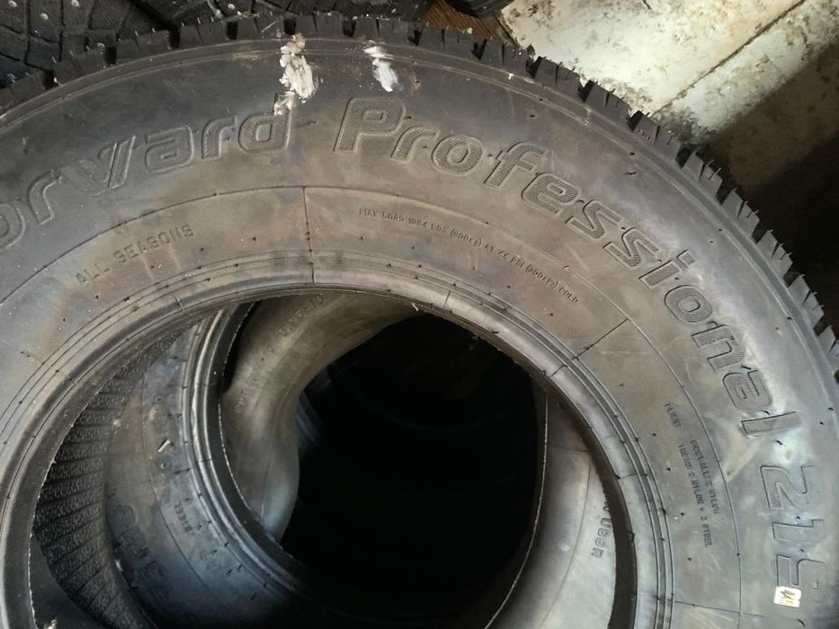 Продаю шины резина