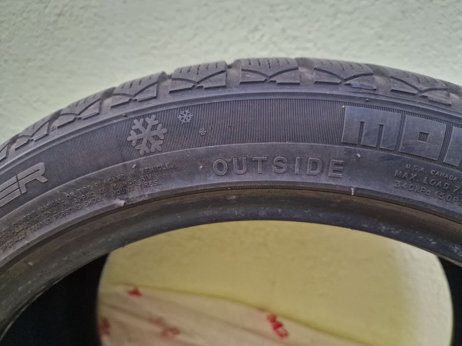 Гуми Зимни и Летни