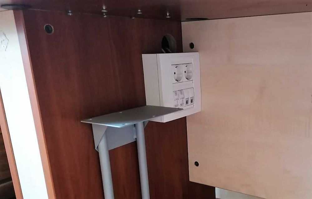 Посетителско бюро