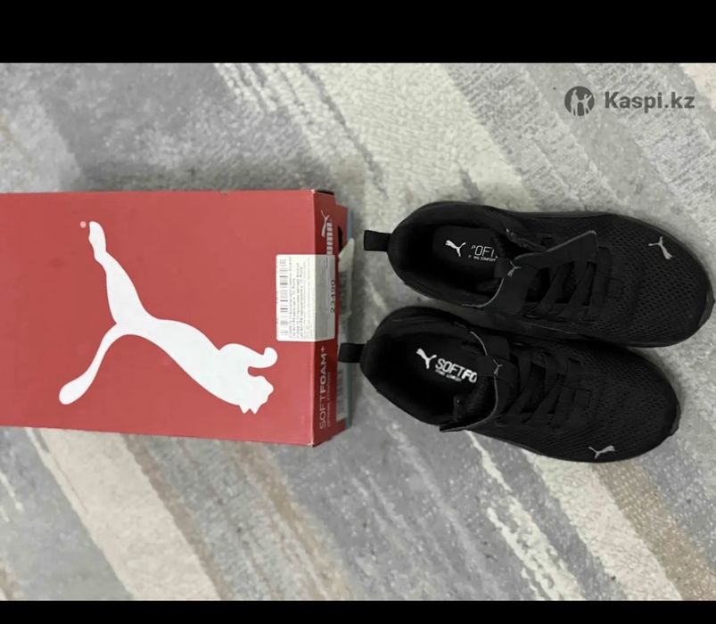 Кроссовки для мальчика