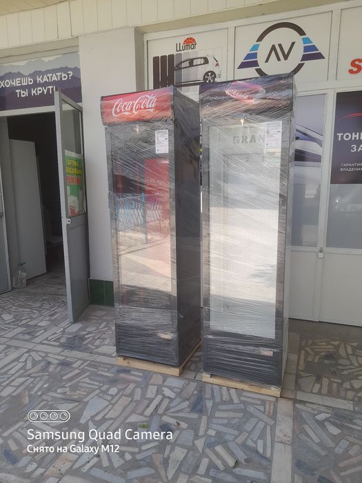 Витринные халадильник