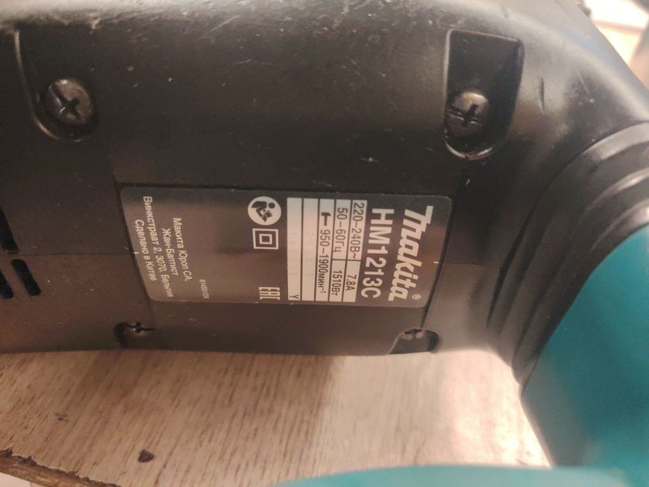 Макита одбойник HM 1213C