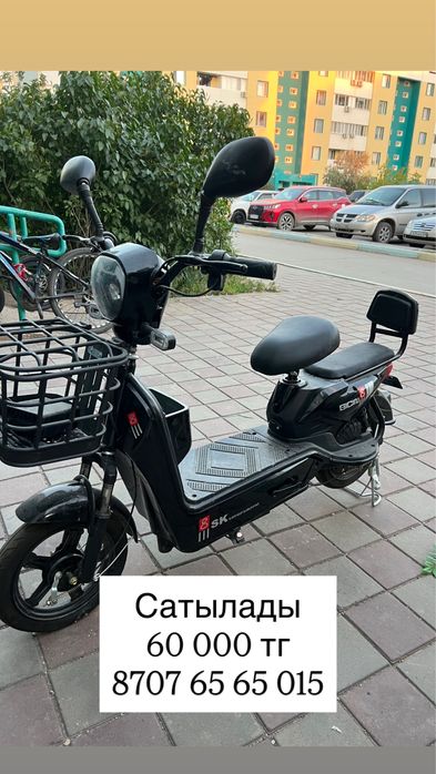 Электро велосипед