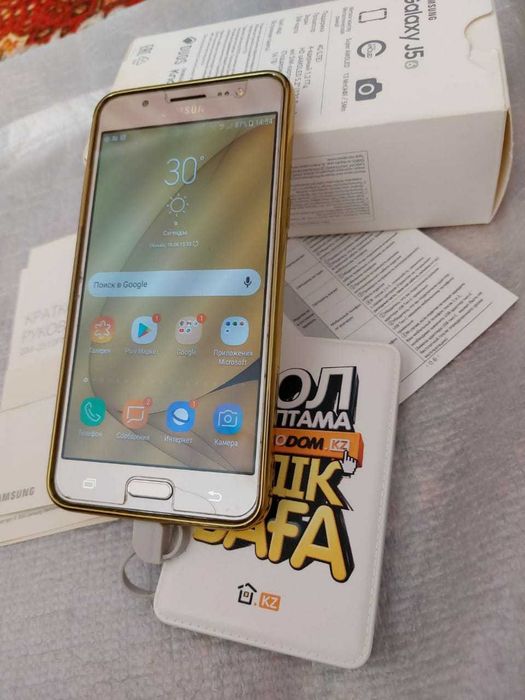 Samsung Gold J5 16 GB c чехол, адаптер