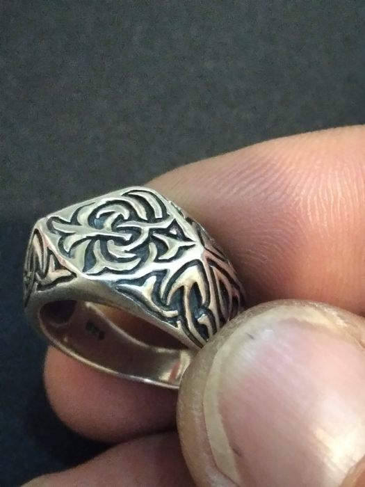 Inel celtic marime 18