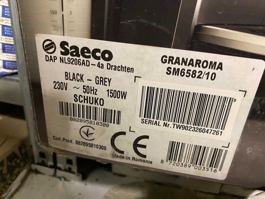 Saeco GranAroma SM6582/10 + аксесоари, отлично състояние, ~2576 кафета
