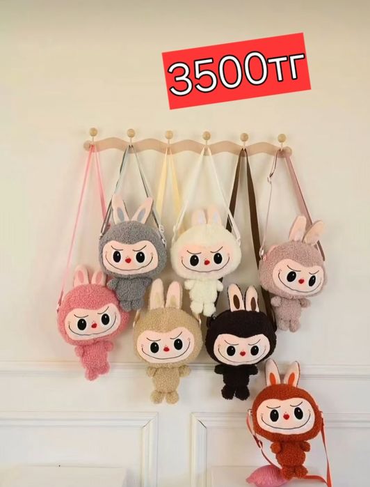 Рюкзаки,сумочки модные