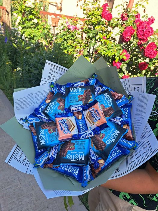 Îndulcește și tu pe cineva drag !