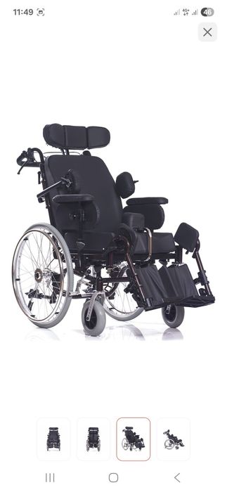 Инвалидная коляска