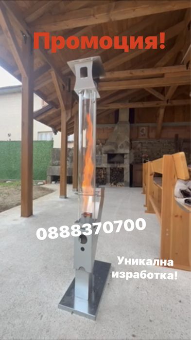 Пелетна печка  Ракетна Печка Дубайска печка