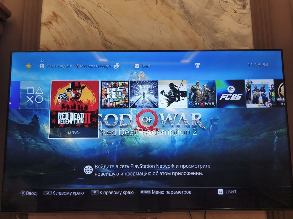 PS4 slim 1 тб с топ играми!