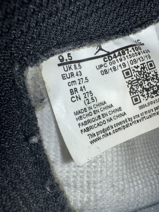 Jordan  x Travis Scott