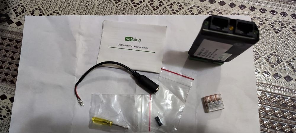 Блок автоматики NetPing IO v.2