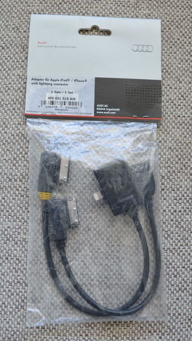 Сет Оригинални адаптори USB за Audi и iPhone