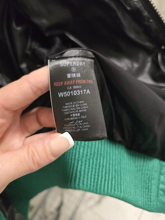 Яке Superdry размер S
