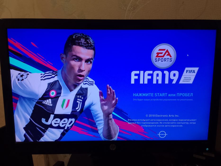 Компьютер в комплекте