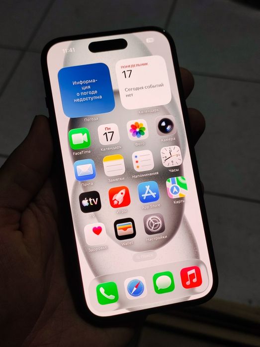 iPhone 15  Fec id iwlamydi