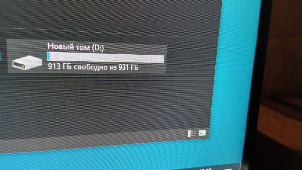 Ccd диск на 1 Терабайт