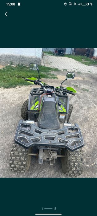 Продам квадроцикл