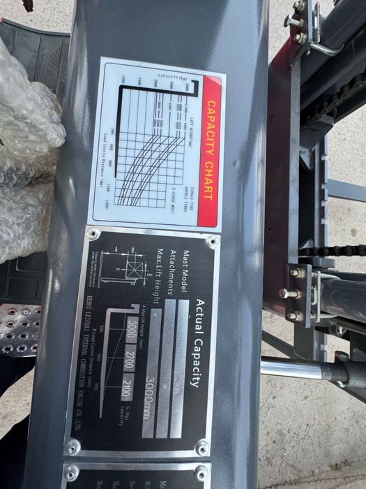 Погрузчик вилочный кара автокара