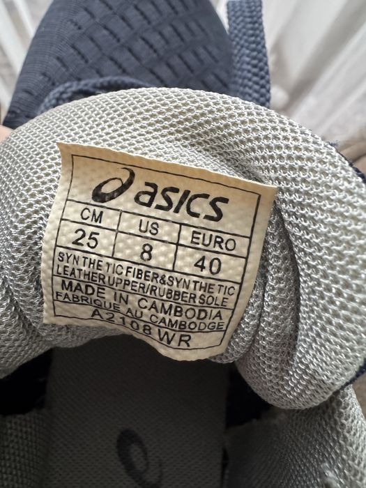 Кроссовки для мальчико синего цвета..