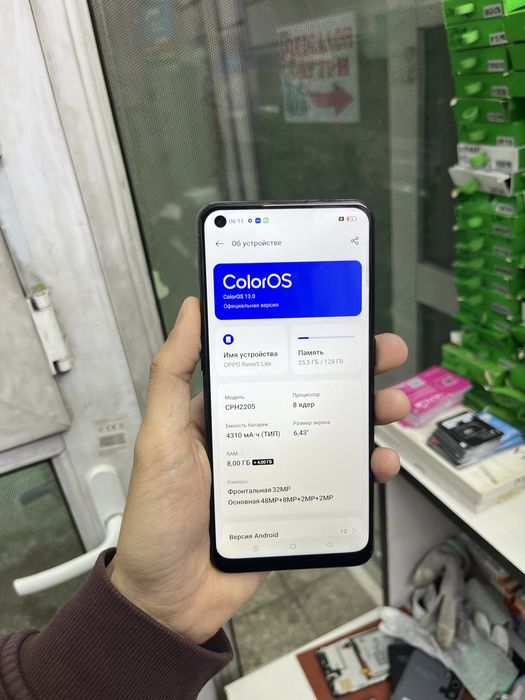 Oppo Reno5 Lite 8/128GB продается телефон