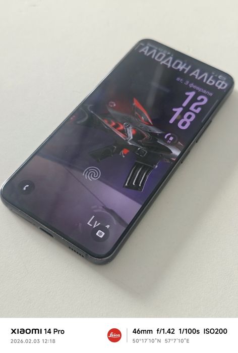 Samsung Galaxy s22 Base