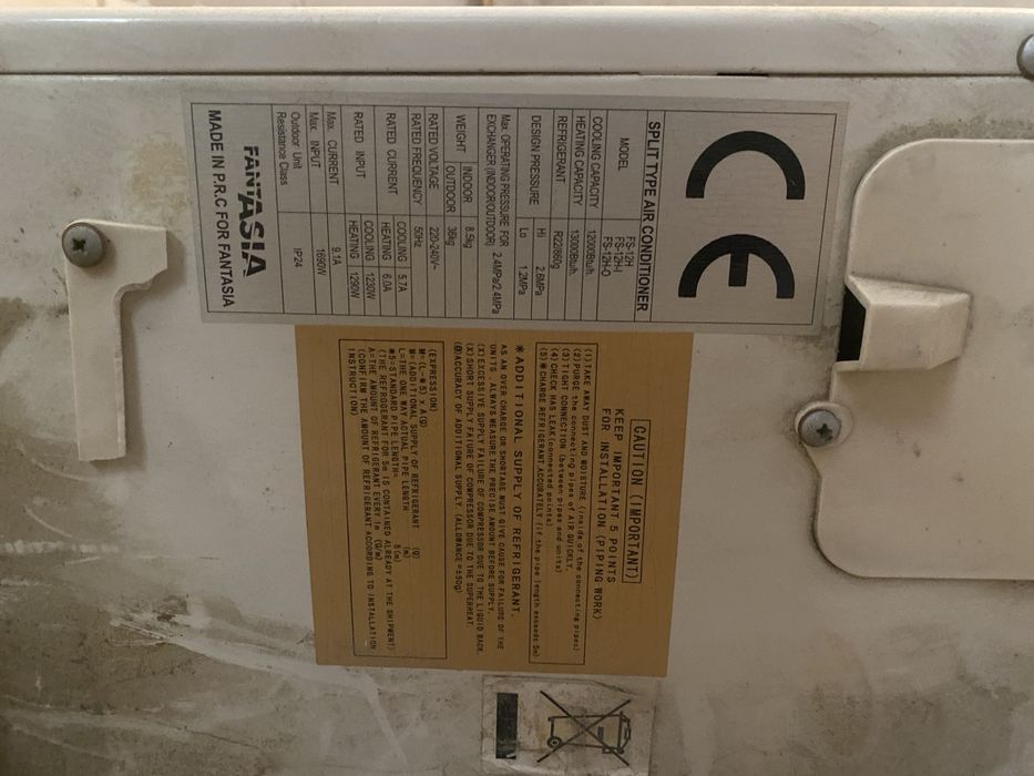 Наружний блок кондицилнера