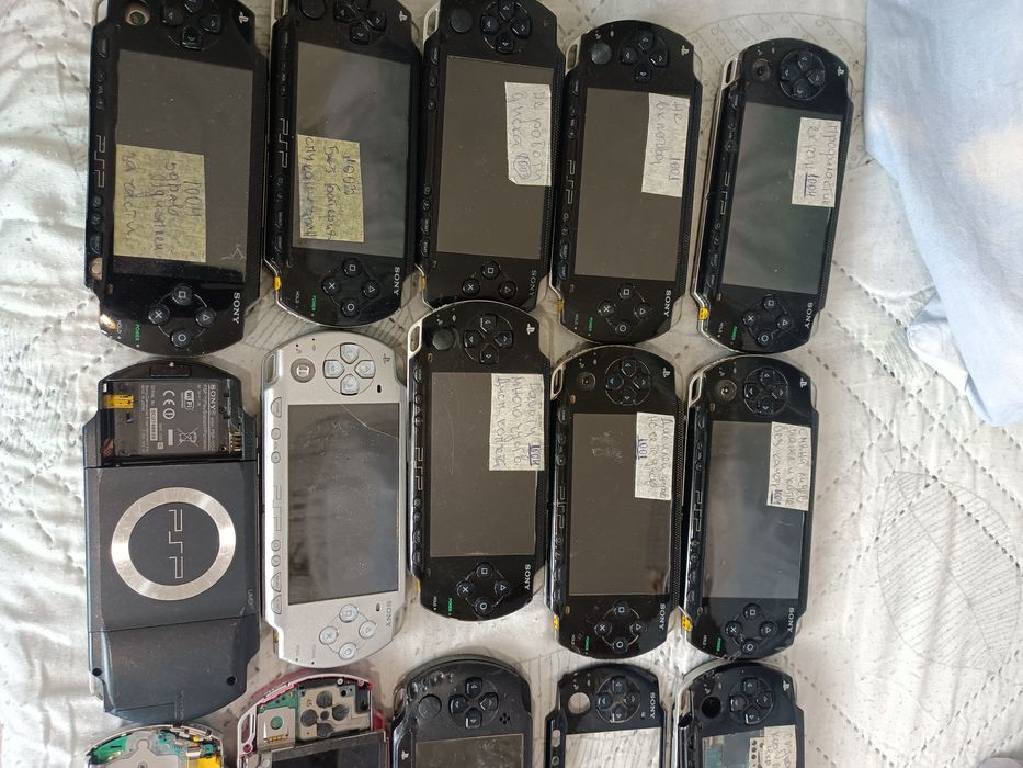 Лот от PSP. Игри