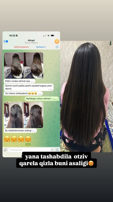 Soch tokilishiga birinchi yordam