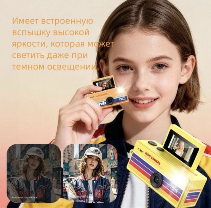 Продам мини экшн камеру