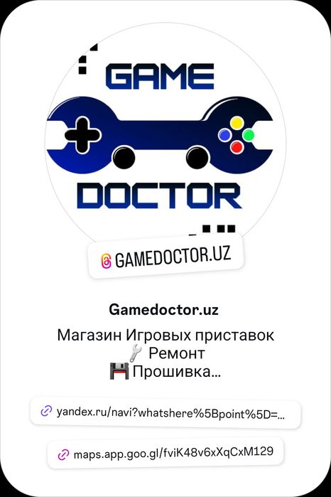 Playstation 4 .5 ойинлар езиб берамиз! Гарантия бор!