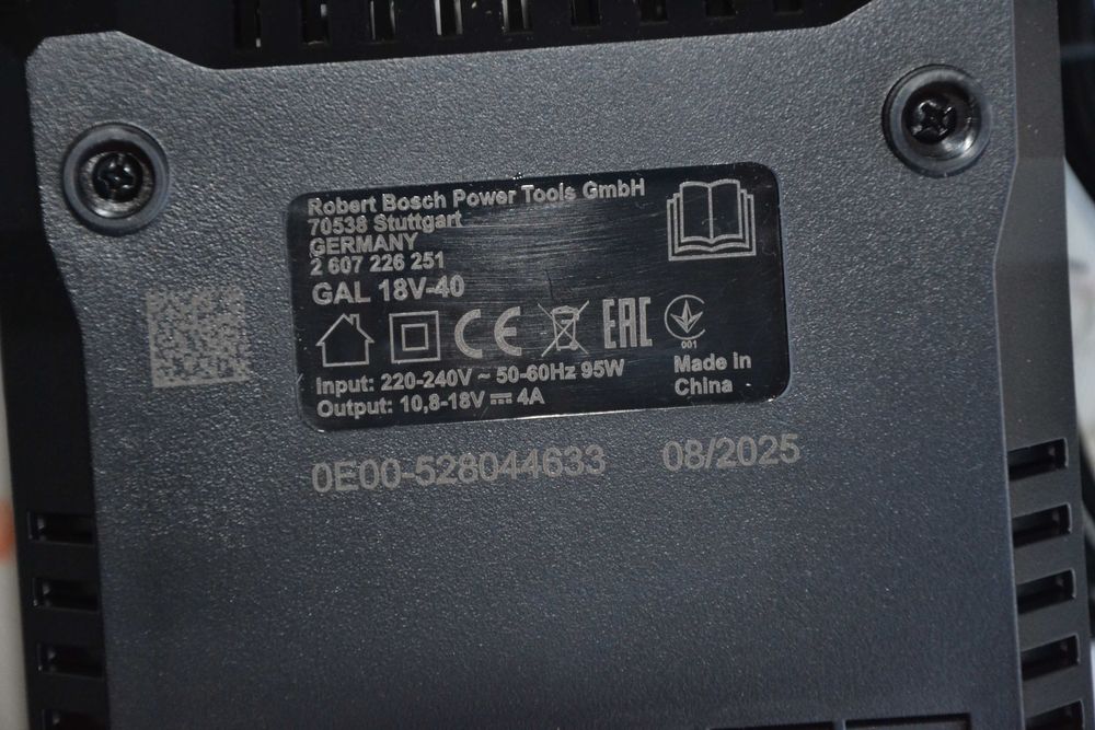 Нови зарядни устройства Bosch 18V