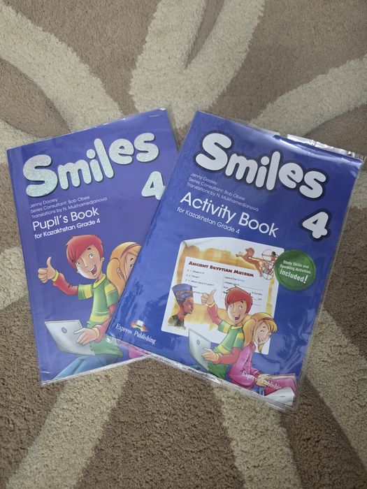 Книги по английскому языку