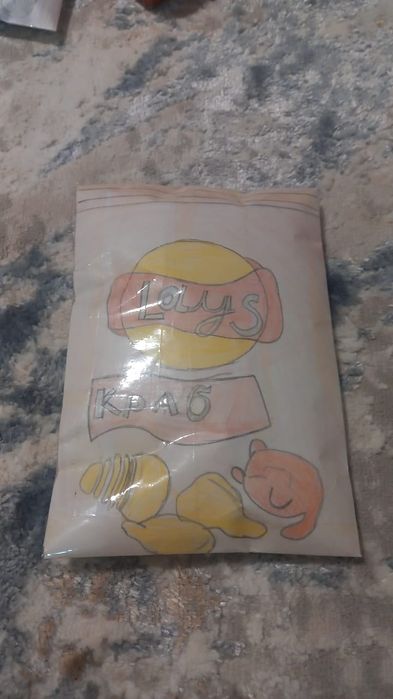 Антистрес игрушка