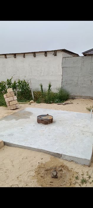 Жер орын сатылады