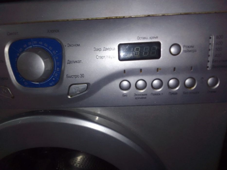 Продам стиральную машину LG