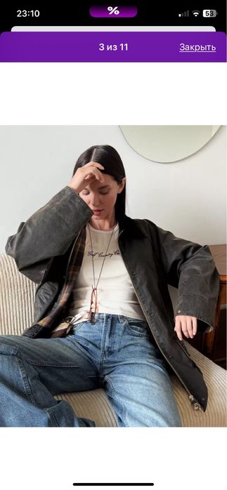 Куртка демисезонная