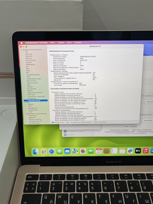 Apple MacBook Air 13 2018 ОТЛИЧНОМ СОСТОЯНИИ ноутбук макбук аир